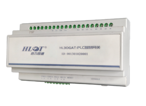 HL-30GAT-PLC智慧網關